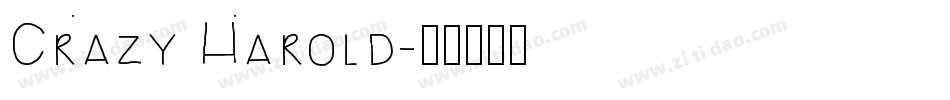 Crazy Harold字体转换